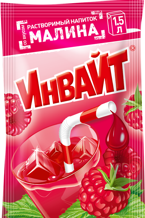Растворимый напиток Invite малина 12гр 24шт*6бл
