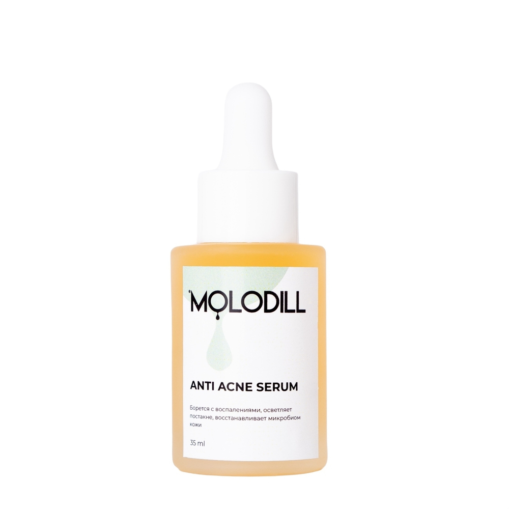 Сыворотка MOLODILL для лица ANTI ACNE SERUM для проблемной кожи, 35 мл