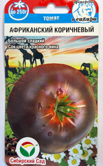 Томат Африканский коричневый 20 шт СМТ-279