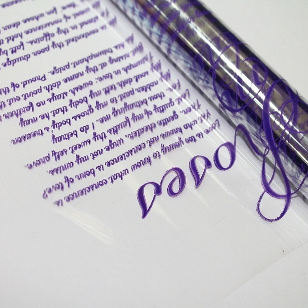 Пленка прозрачная "Стихи" (10м)