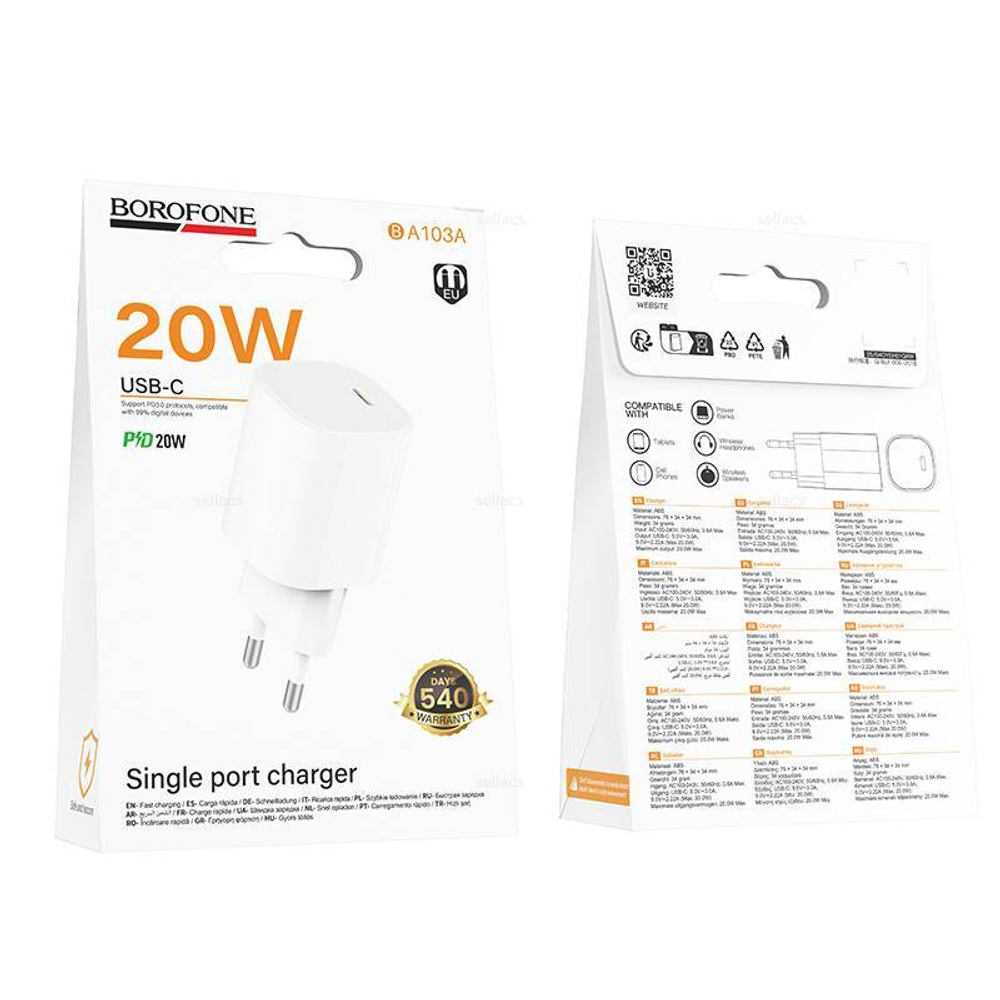 Сетевой адаптер питания BOROFONE BA103A PD 20W (белый)
