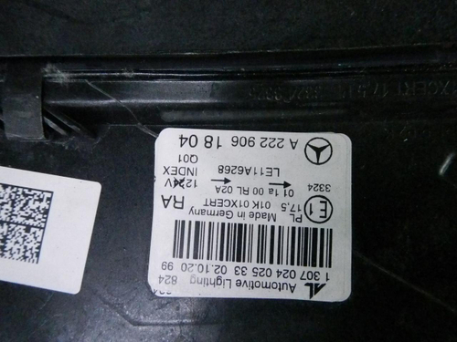 Фара правая Mercedes S W222 (2013-2017) LED