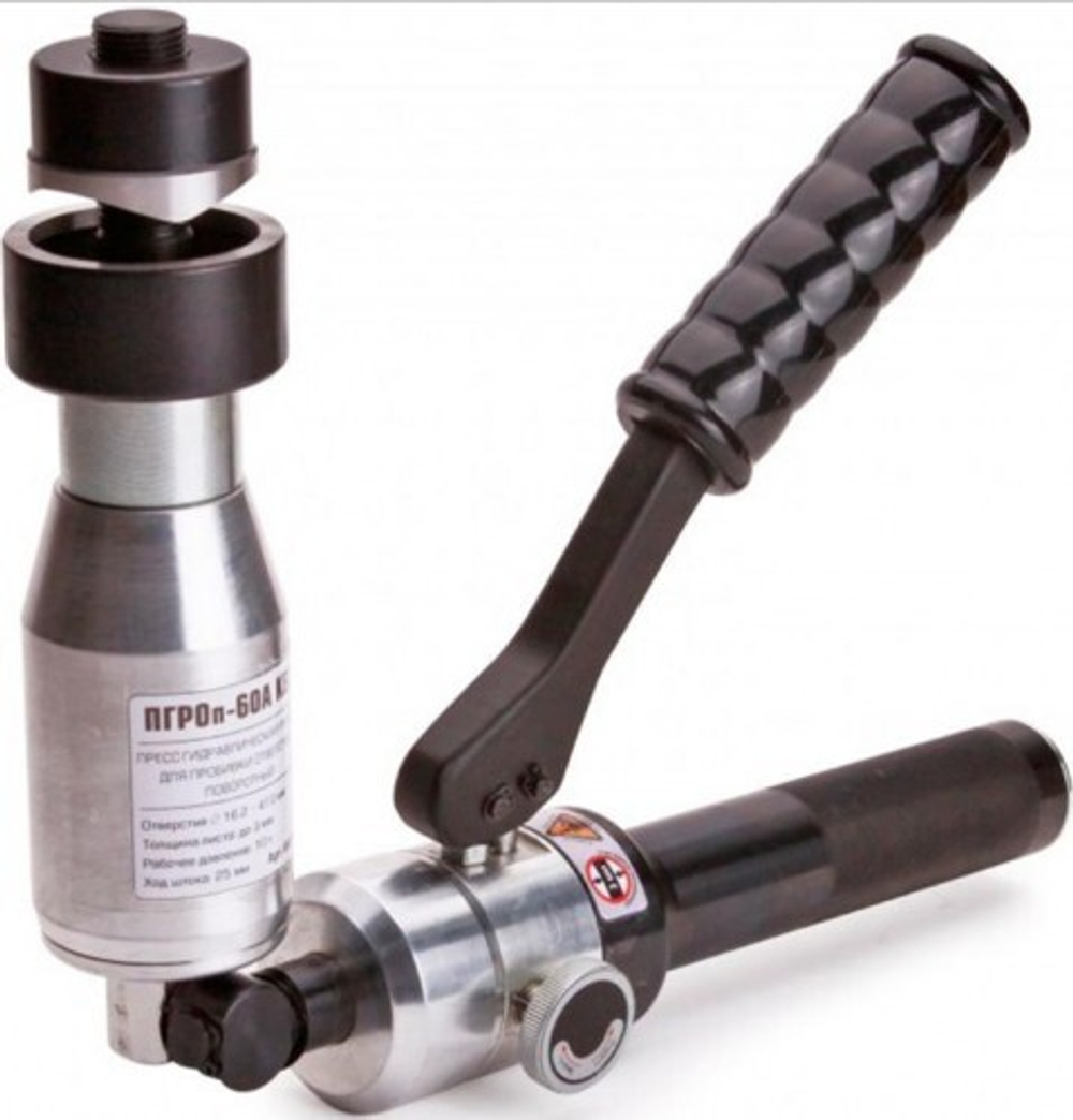 Пресс гидравлический для пробивки отверстий КВТ ПГРОп-60А 66536