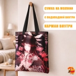 Сумка шоппер с принтом Genshin Impact