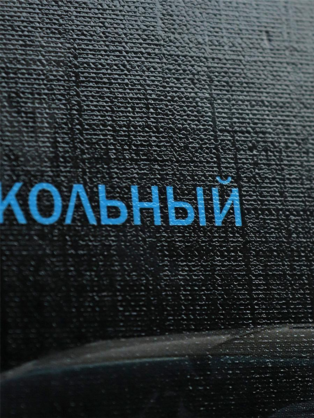 Дневник школьный 40л. с резинкой "Синий автомобиль-4" (Проф-Пресс)