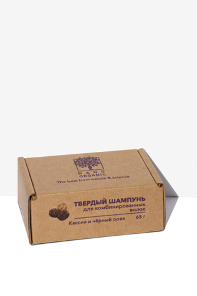 Nano OrganicТвердый шампунь для комбинированных волос Кассия и черный орех 65 г