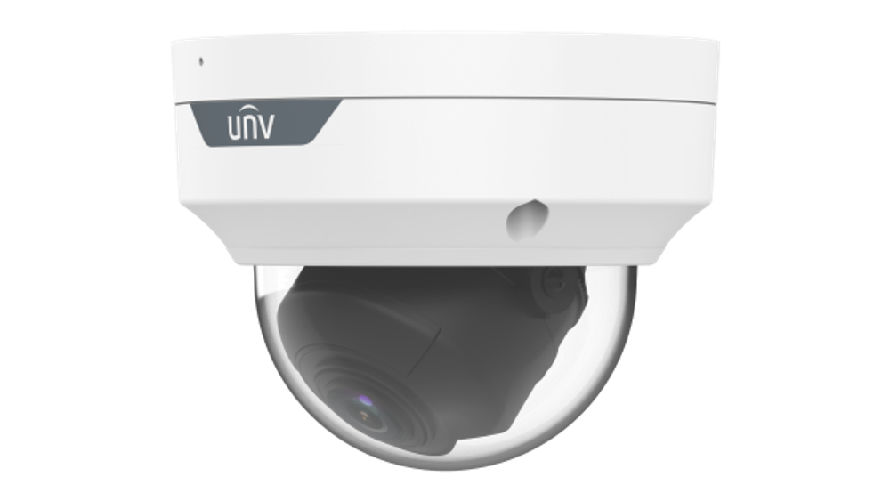 IP-камера Uniview IPC3535LB-ADZK-H 5 Мп с моторизованным объективом