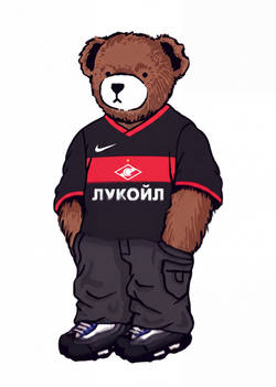 Спартак Москва MF - Away