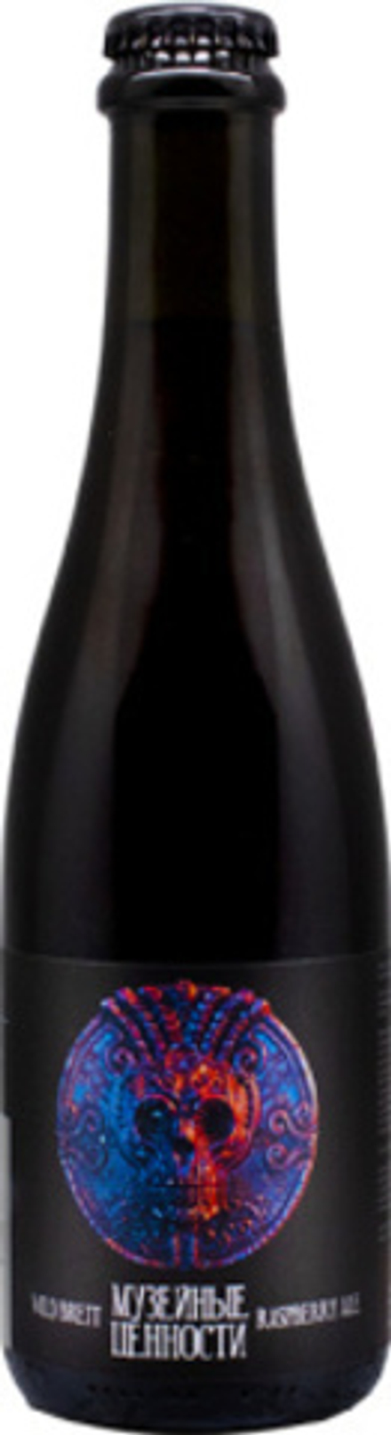 Пиво Четыре Пивовара Музейные Ценности Распберри / 4 Brewers Muzejnye Cennosti Raspberry 0.375 - стекло