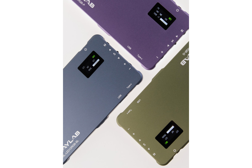 Осветитель светодиодный Raylab RL-LED12RGB-G 2500-9000К зелёный хаки