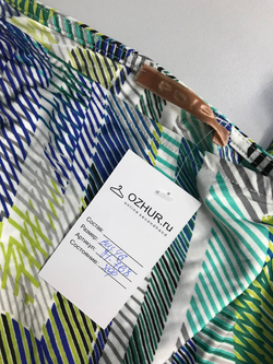 Платье ассиметричное с геометрическим принтом, необычное, визуально 46 размер