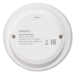 219_ Датчик протечки HOMMYN арт. WLS30ZB ш/к 4660294827712