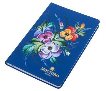 Undated planner 270224307