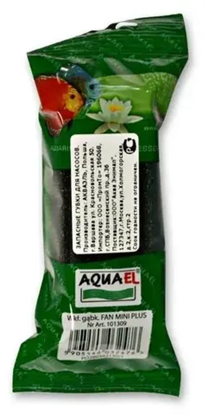 AquaEl Губка сменная для фильтра Fan Mini