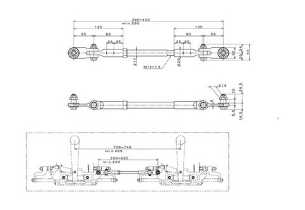 Тяга рулевая для C38MZ, два цилиндра, для 2-х двигателей, 390-430 мм
