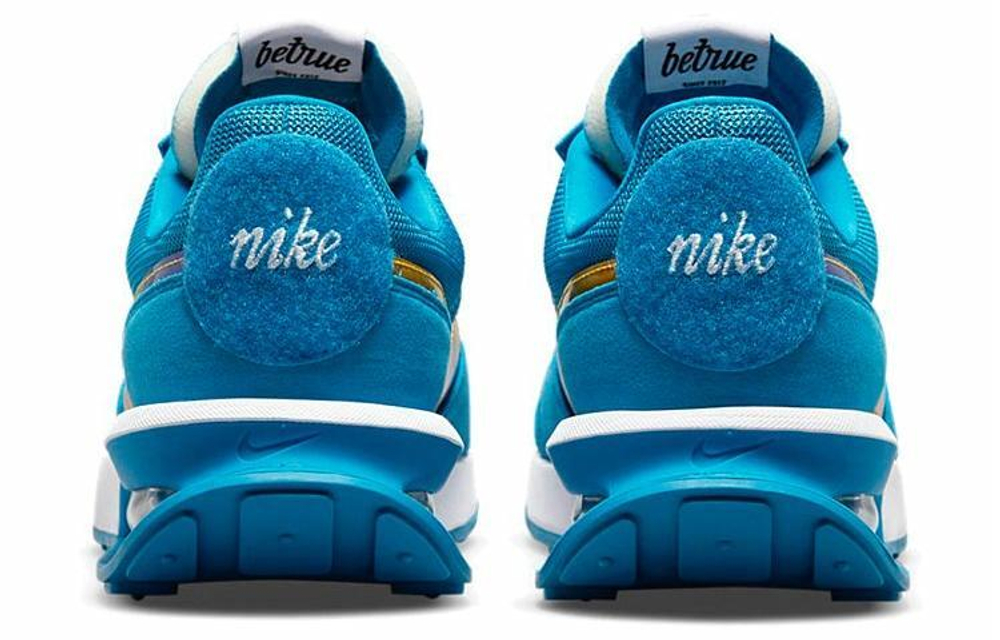 Кроссовки Nike Air Max Pre-Day Betrue