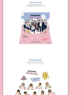 Альбом SEVENTEEN - SEVENTEEN IN CARAT LAND 2023 SVT 7th Fan Meeting Memory Book + Digital Code