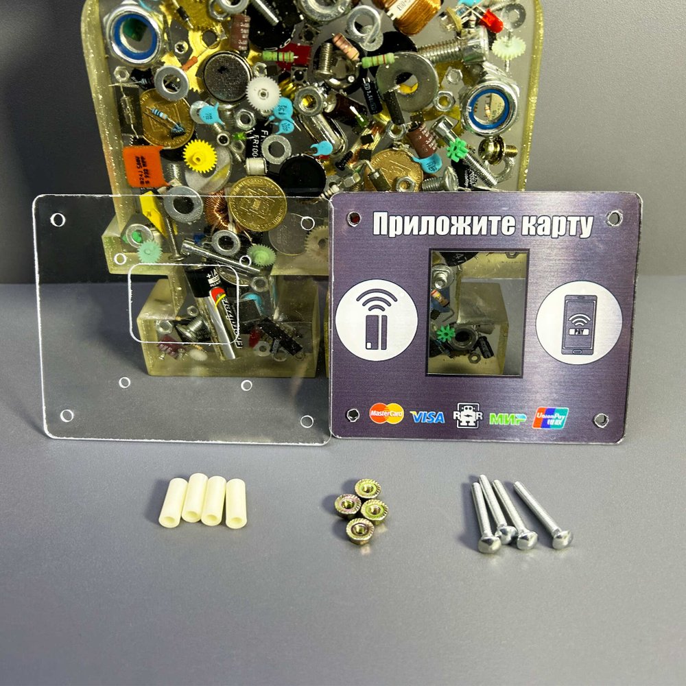 Защита для терминала бесконтактной оплаты Vendista