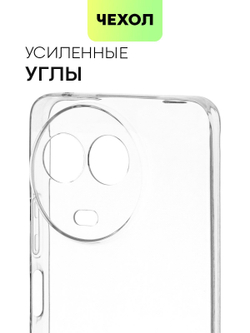 Чехол BROSCORP для realme 11 5G (арт.RM-11(5G)-TPU-01-TRANSPARENT )