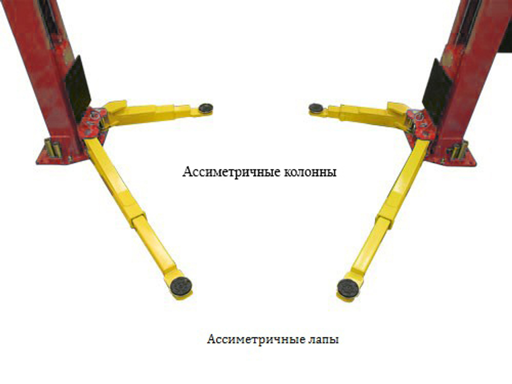 A245AC (AMGO A245AC) Подъемник двухстоечный 4.5 т. асимметричный (СНЯТ С ПРОИЗВОДСТВА)
