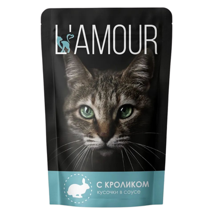 Влажный корм LAMOUR для кошек с кроликом в соусе 75 гр