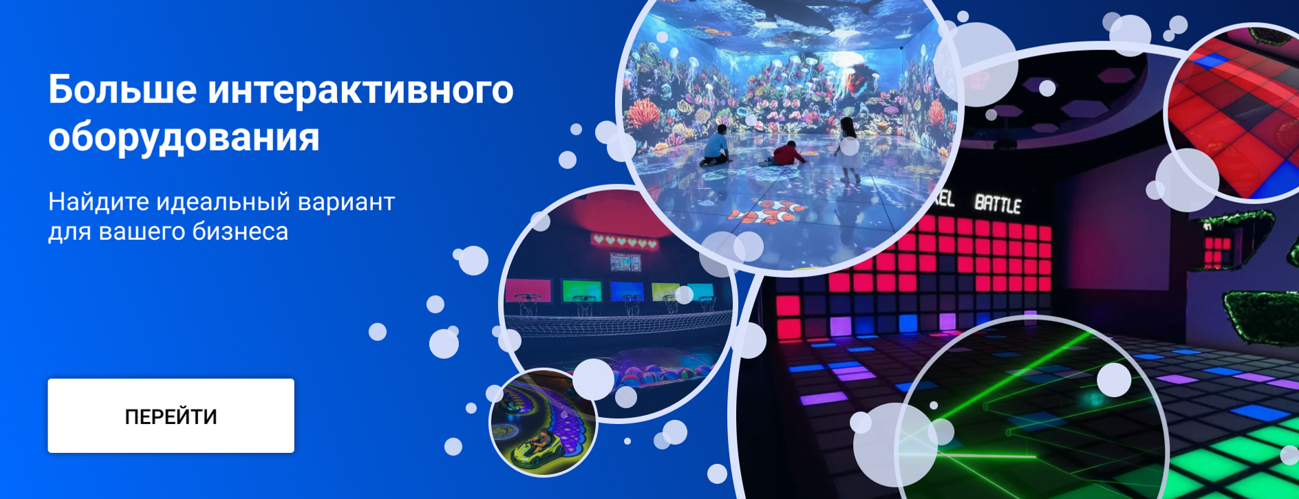 Заголовок для слайда 1