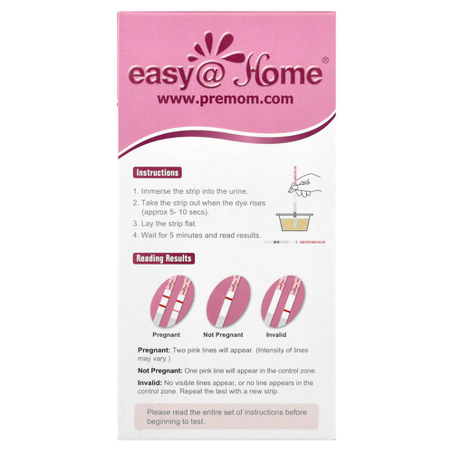 Easy@Home, Тест на беременность, 20 тестов