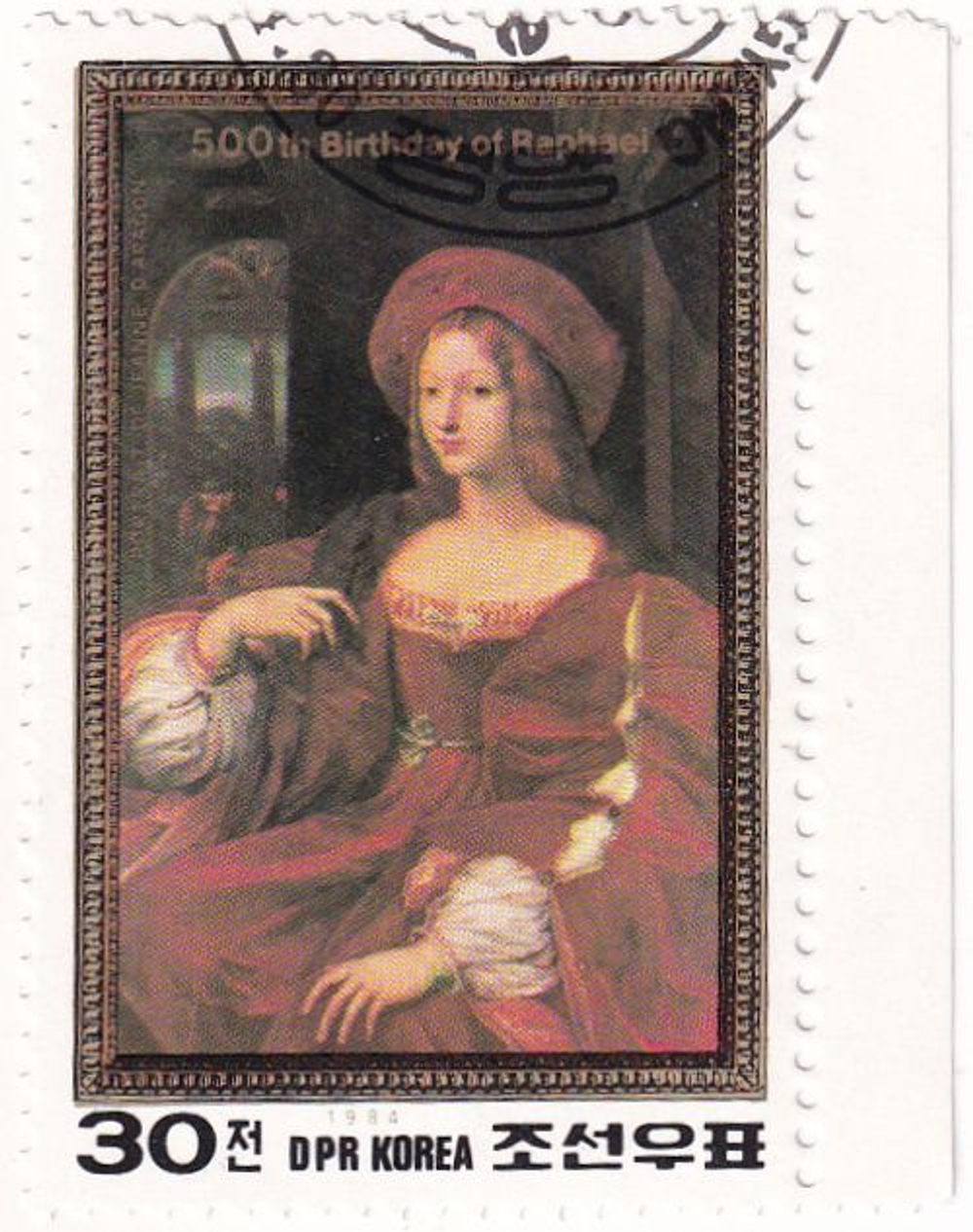 10 почтовых марок, КНДР (Северная Корея), 1980-е, Живопись Ренессанса, Рембрандт, Рафаэль, Дега