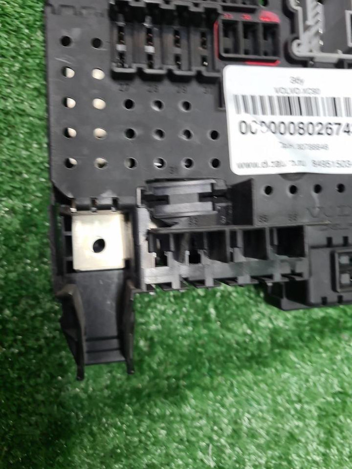 Блок предохранителей Volvo XC90 1 (2002-2014)