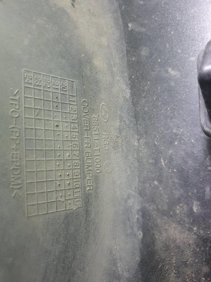 Бампер передний Genesis G80 2 (2020-2024) В сборе