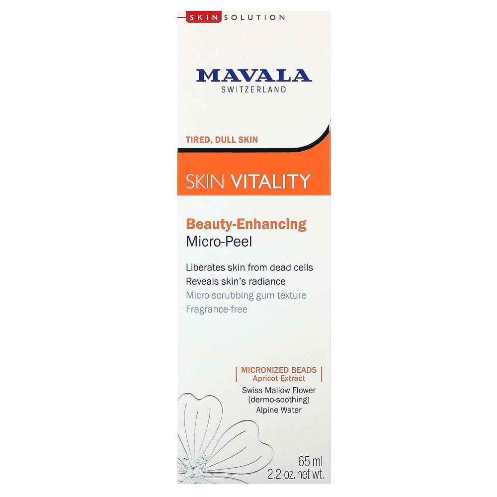 Mavala, Skin Vitality, микропилинг для красоты, 65 мл (2,2 унции)