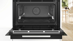 Встраиваемый духовой шкаф Bosch Accent Line CSG958DB1, чёрный