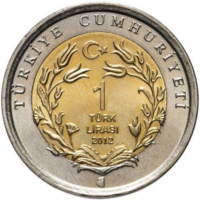 Благородный олень