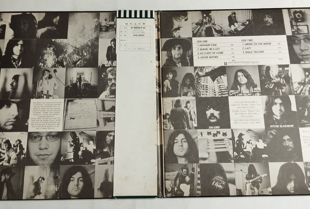Винтажная виниловая пластинка LP Deep Purple Machine Head (Japan 1972) (Obi) Smoke On The Water (1 Press)