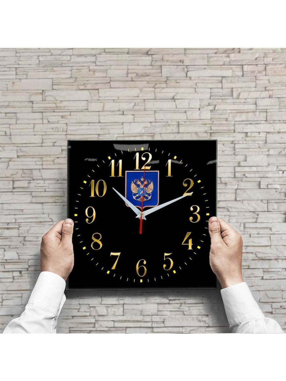 Настенные часы "герб Росрыболовства 02 35"