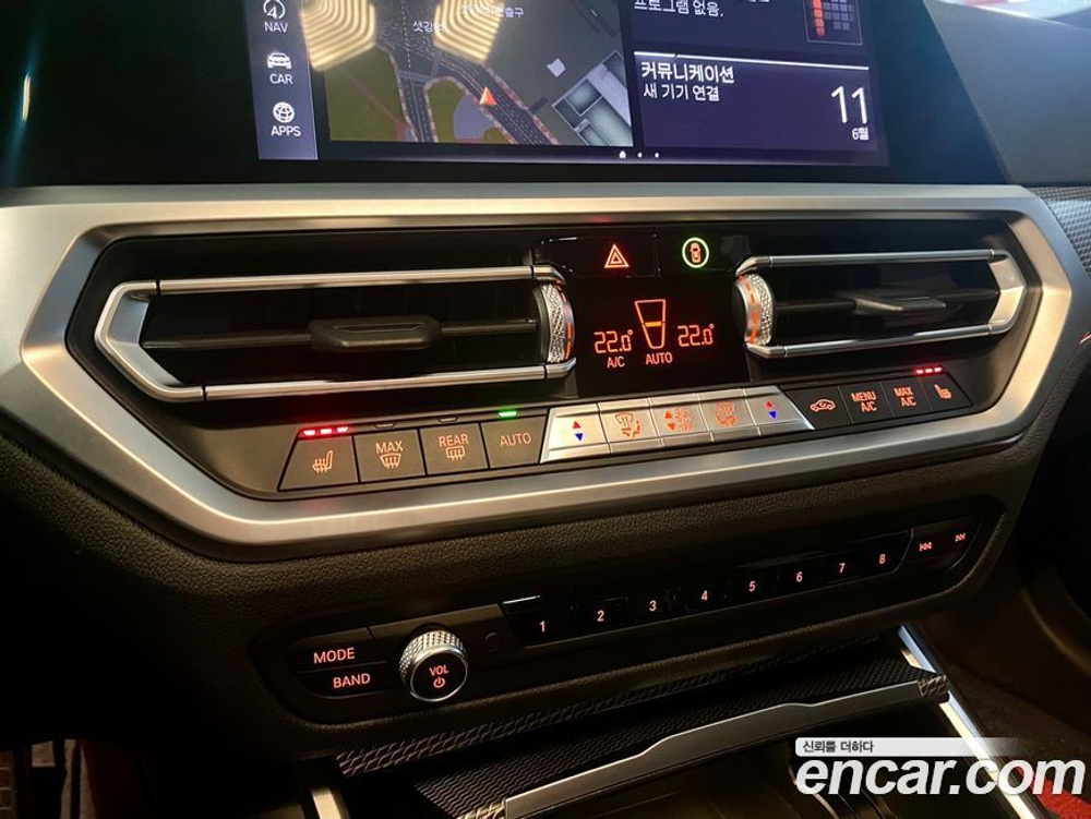 BMW 3 Series (G20) 320i M Sports (10.2020)