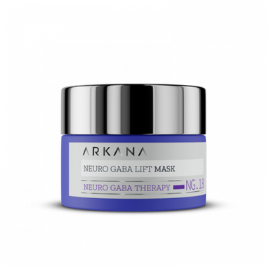 Neuro GABA LIft Mask - Лифтинговая нейромаска для лица с кислотами ГАМК и НАНА, 50 гр