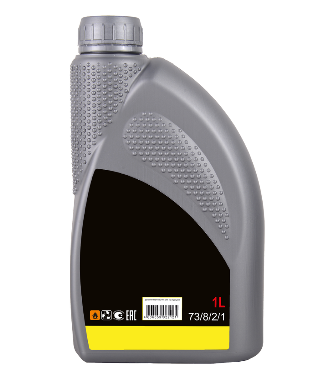 Масло цепное минеральное HUTER 80W90