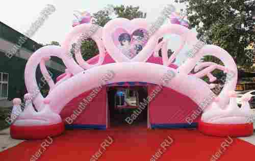 Надувная арка «Свадебная Любовь»