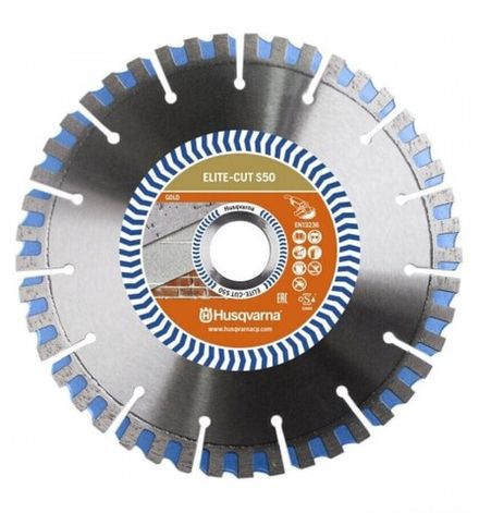 Диск алмазный Husqvarna ELITE-CUT S50 230-22,2