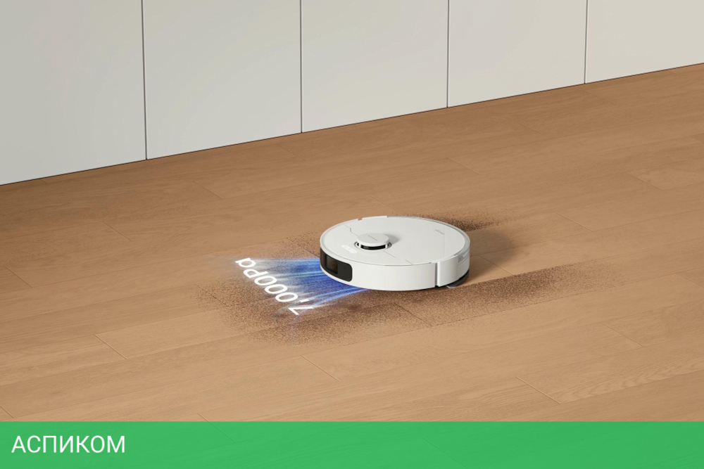 Робот-пылесос Dreame Robot Vacuum S10 EUA (RLS42SA)