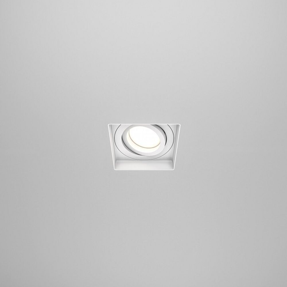 Встраиваемый светильник Maytoni Atom DL003-01-W