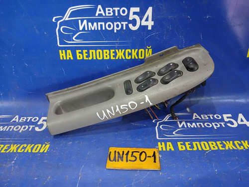 Блок управления стеклоподъемниками FORD EXPLORER 1997