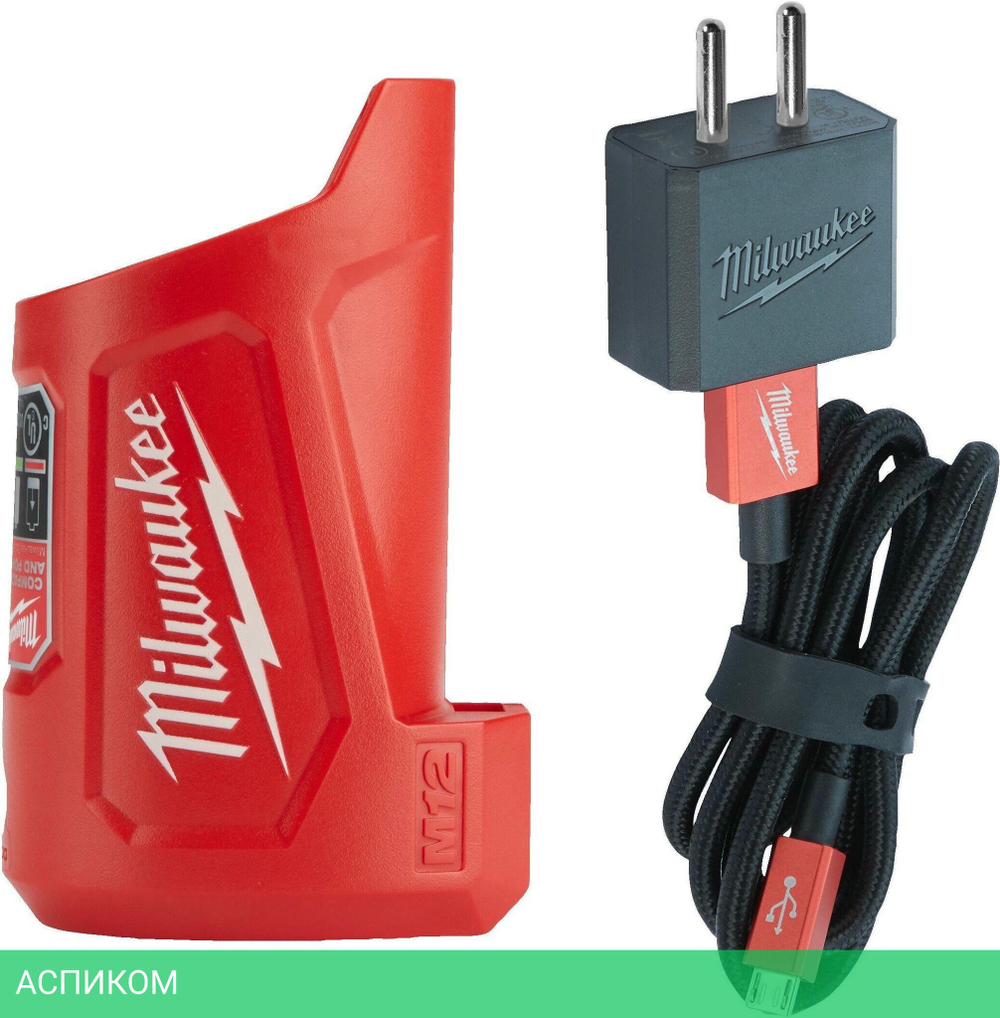 Зарядное устройство для инструмента Milwaukee M12 TC (4932459450)