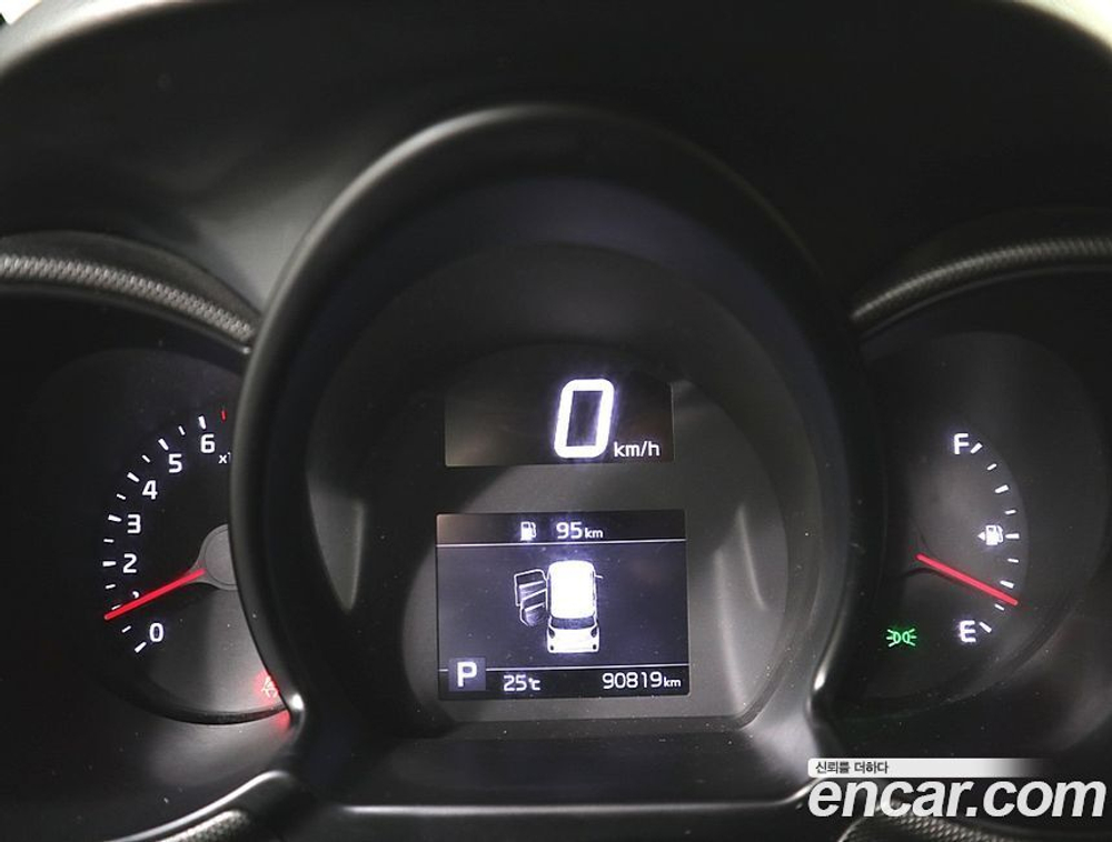 Kia The New Ray Signatures (06.2020)
