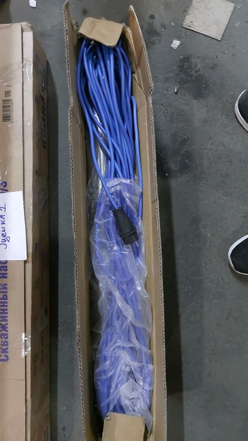 3TF-653 (уценка 4 (2)