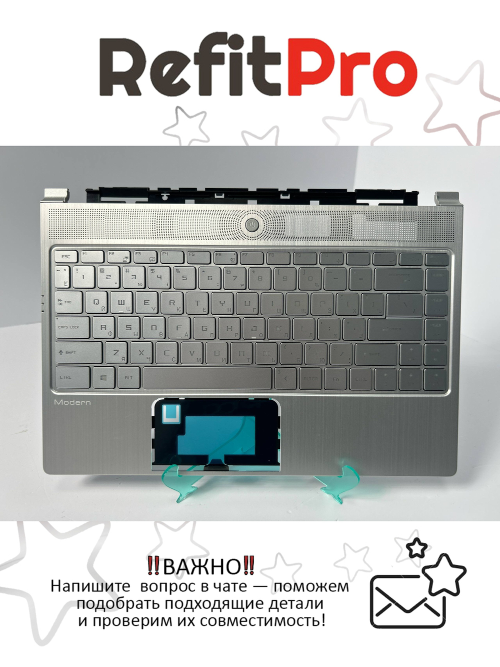 Верхняя панель с клавиатурой для ноутбука MSI PS42 Modern 8 (957-14B11E-C16)