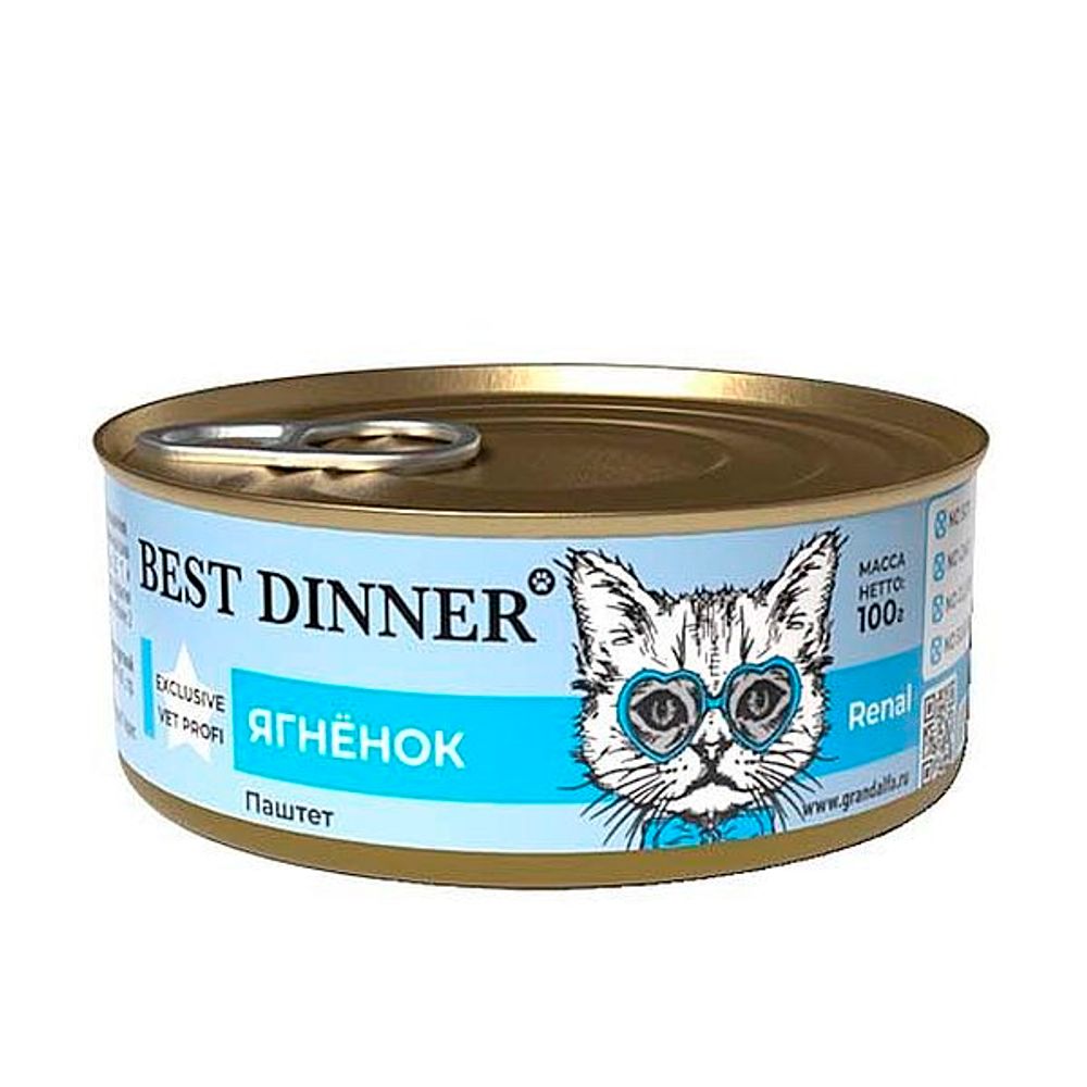 Влажный корм Best Dinner Exclusive Vet Profi Renal для кошек, паштет с ягненком, банка 100 г