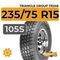 Triangle Group TR246 235/75 R15 105S