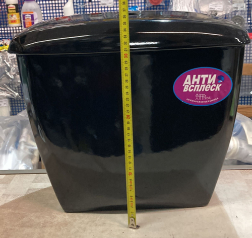 Бачок смывной Элисса Чёрный